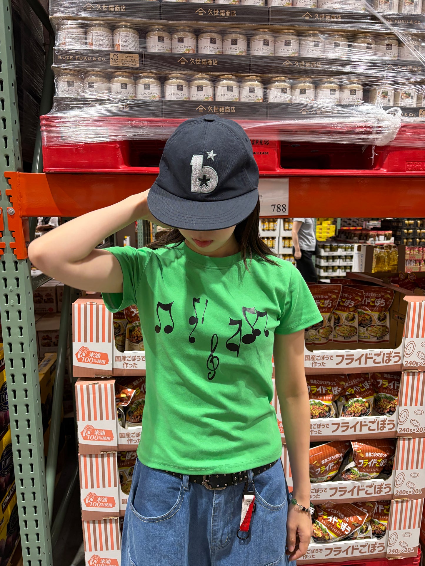 メロディTシャツ DPB99140