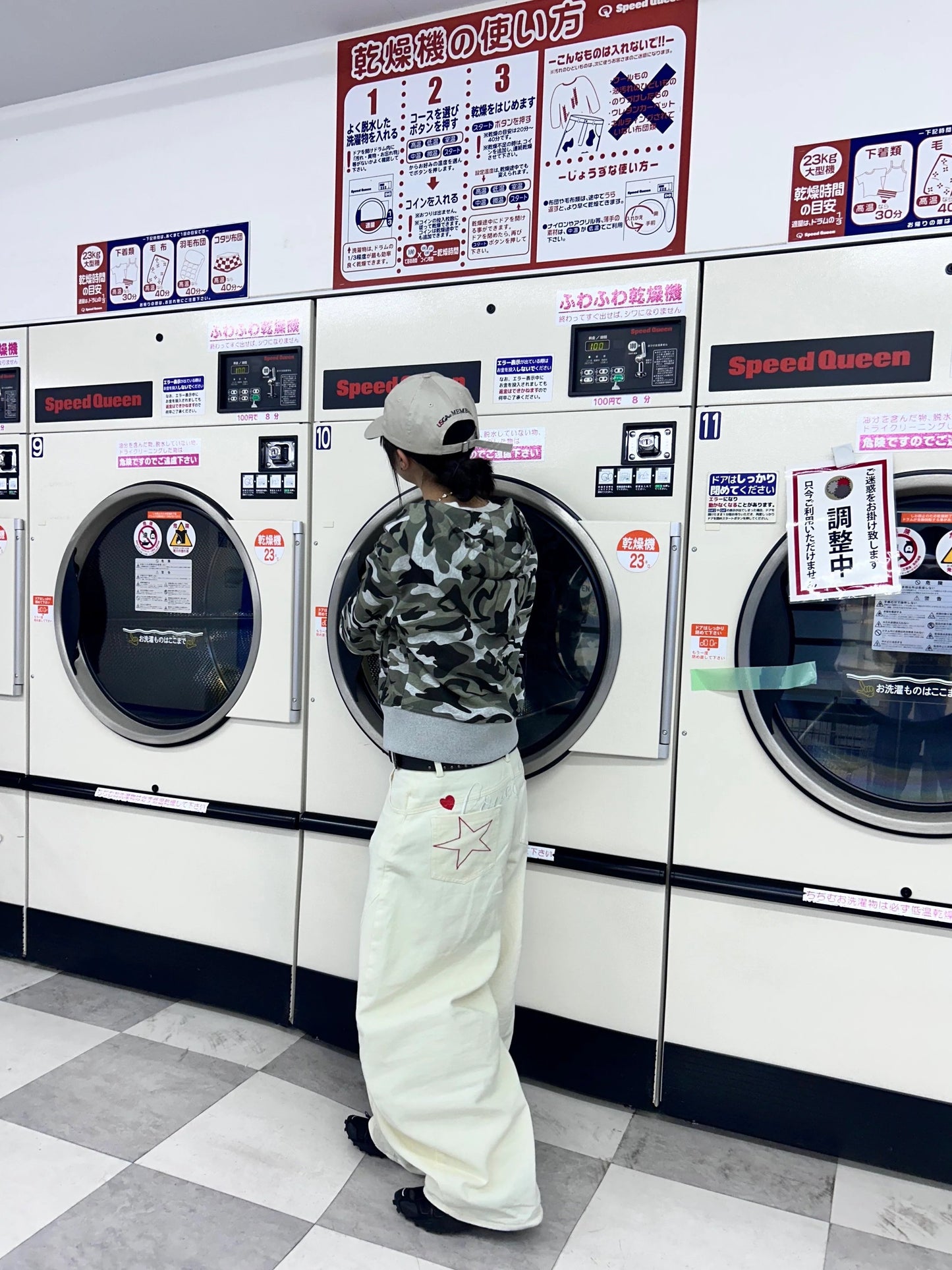 ポケットロゴデザインパンツ DPB92059