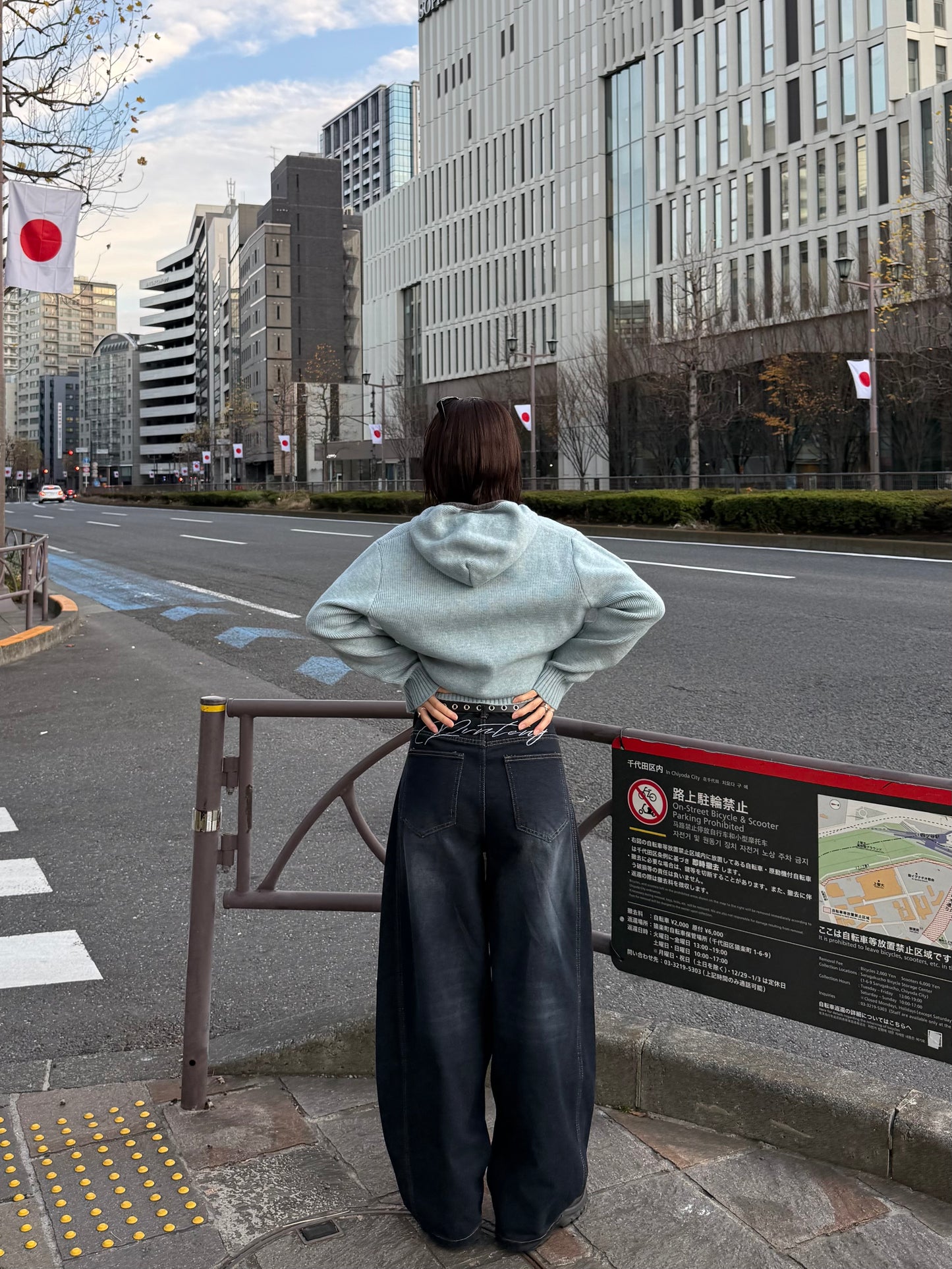 バルーンデニムパンツ DPB93083