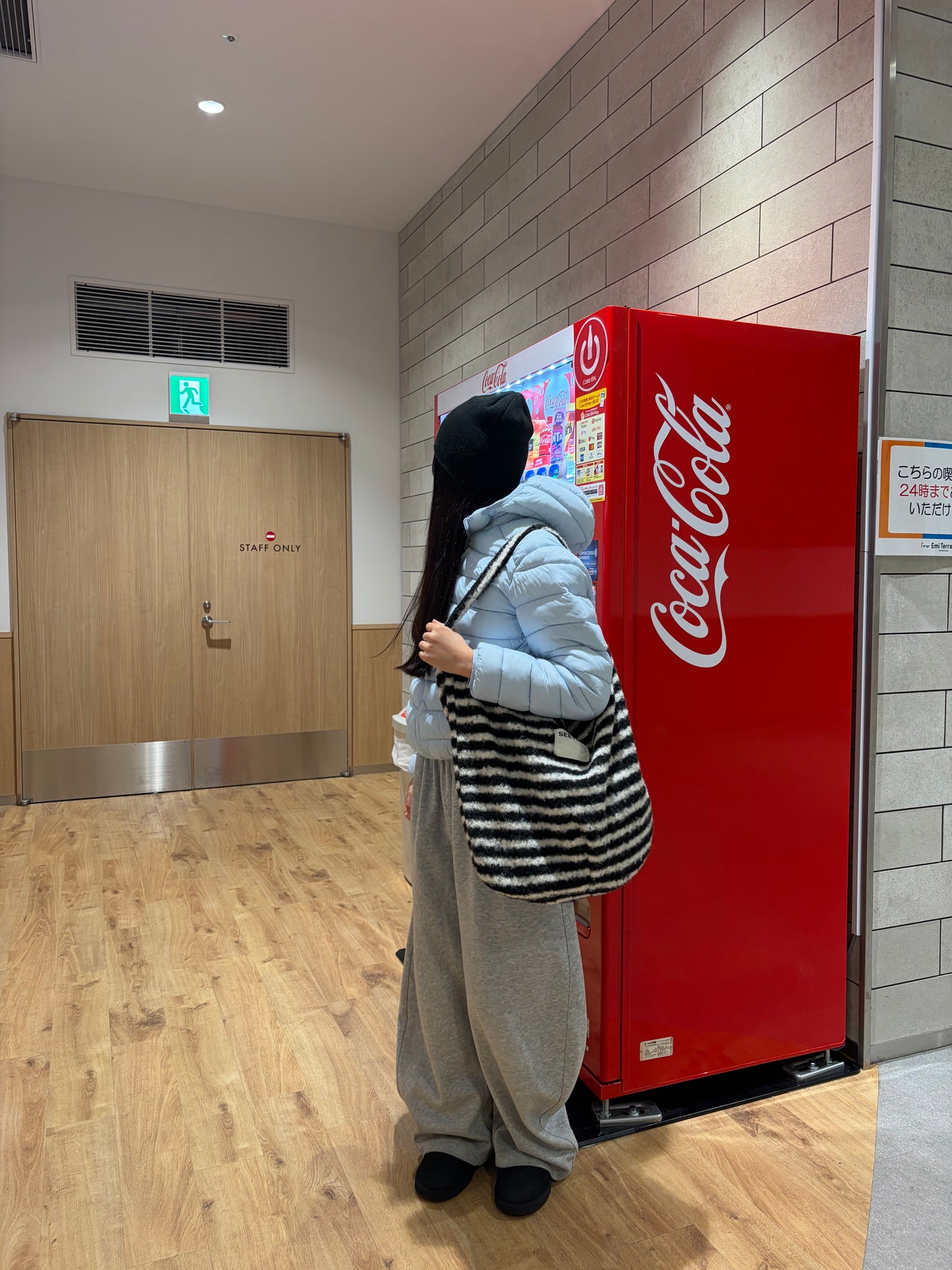 ドローコード付き中綿ライトジャケット DPB92070