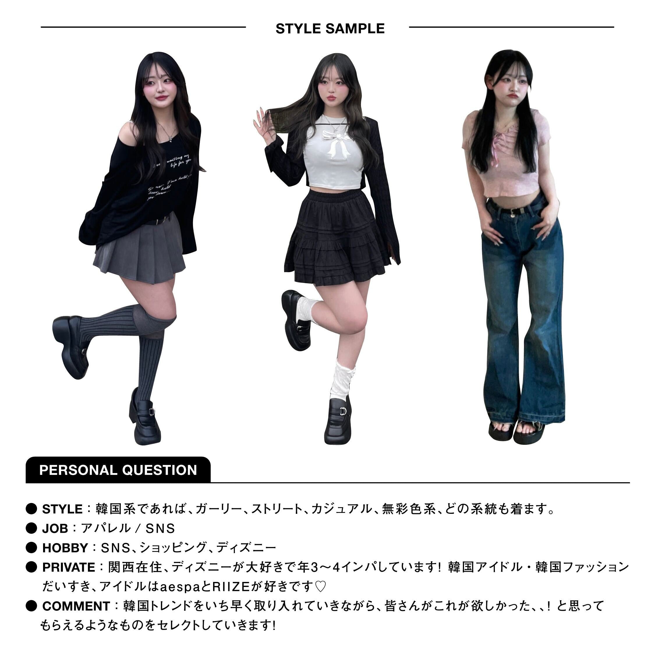 More me＋」saho – CRAMMY