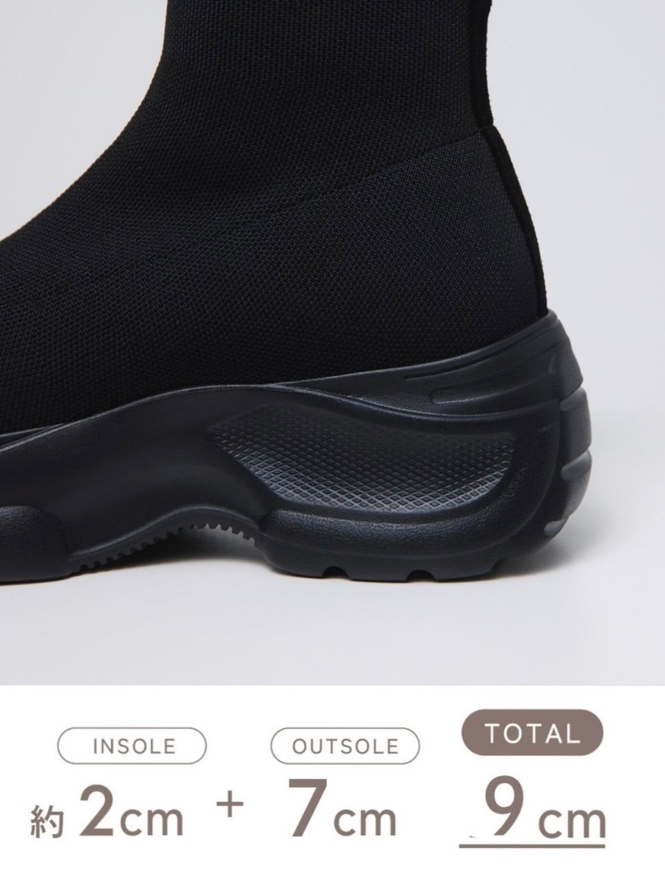 platform short boots