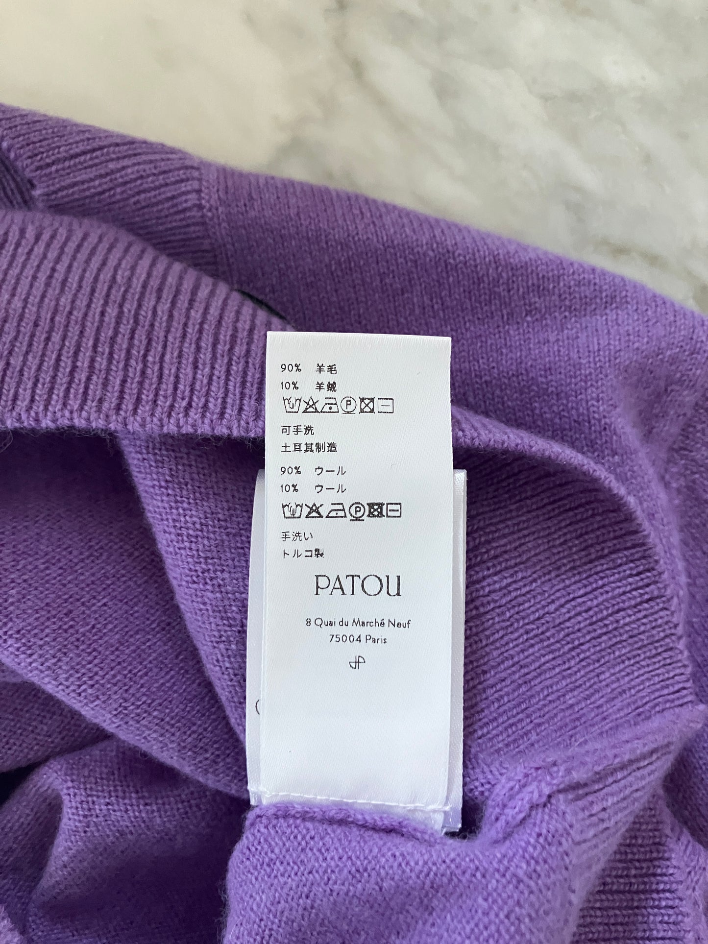 【PATOU】ニットトップス UPA05104