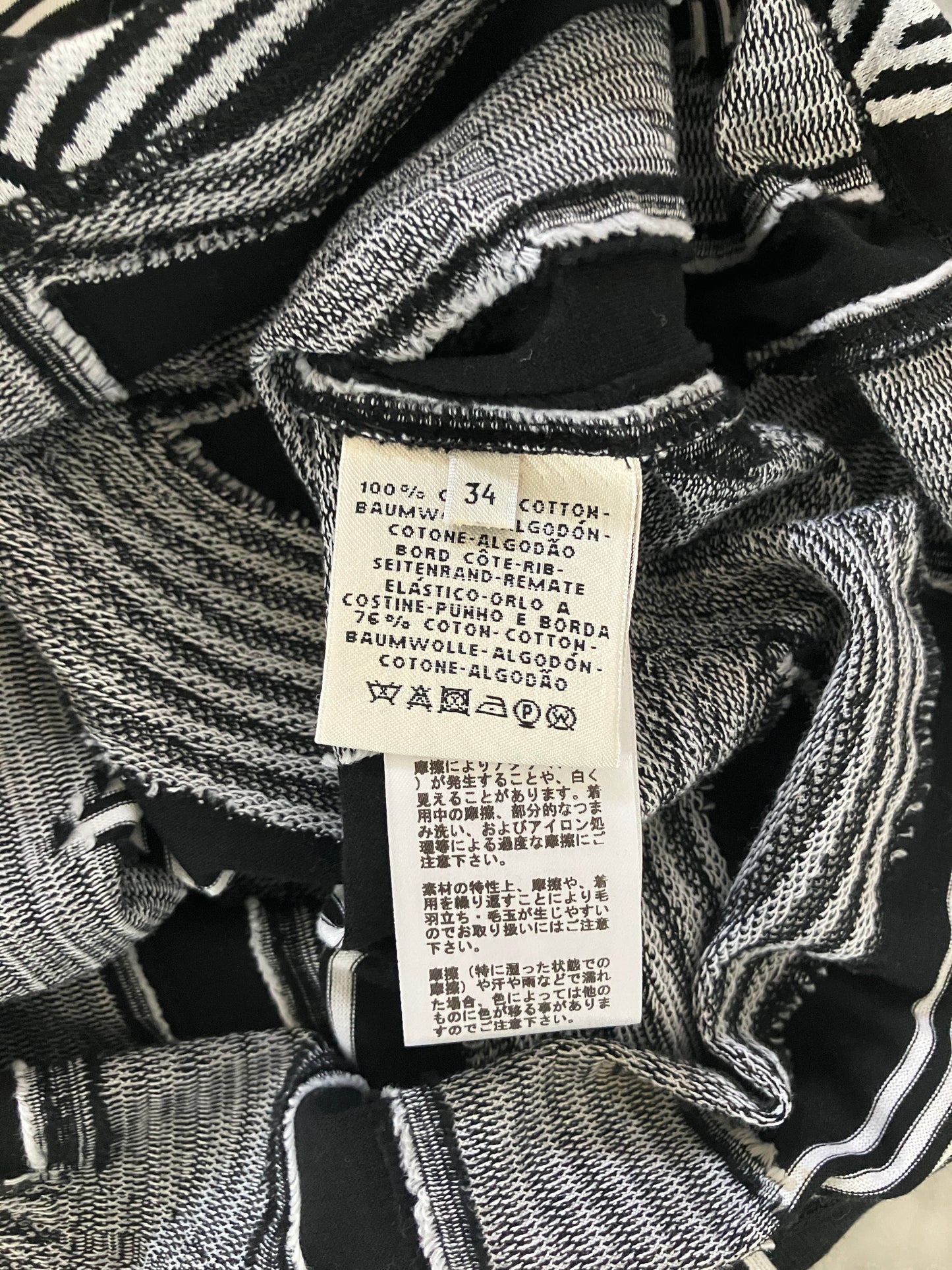 【HERMES】ワンピース UPA05109