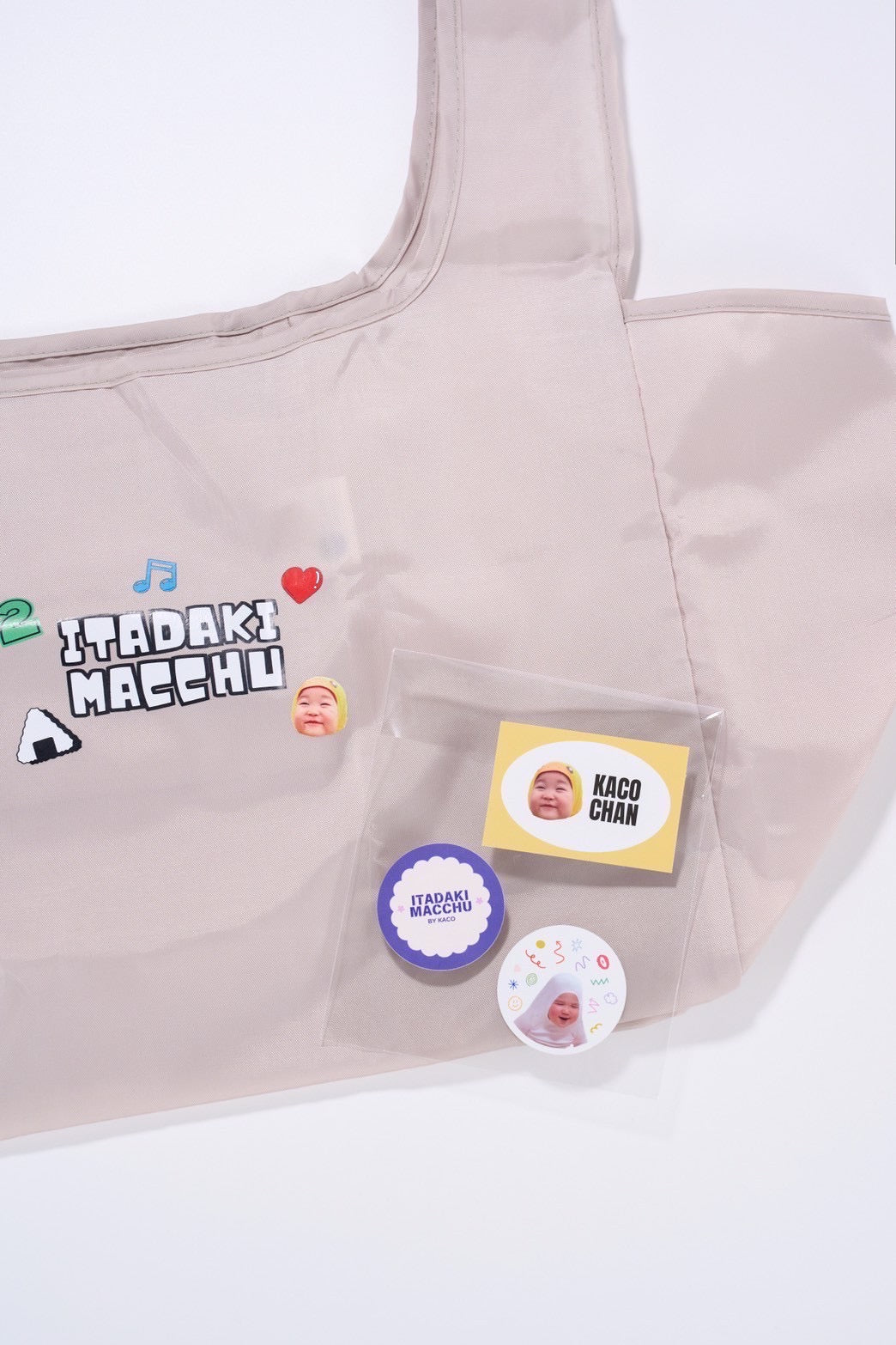 【受注販売】いただきまっちゅセット