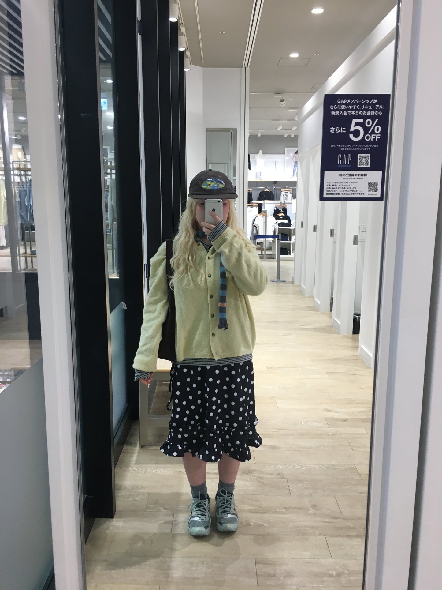 ドットフリルスカート DPB97067