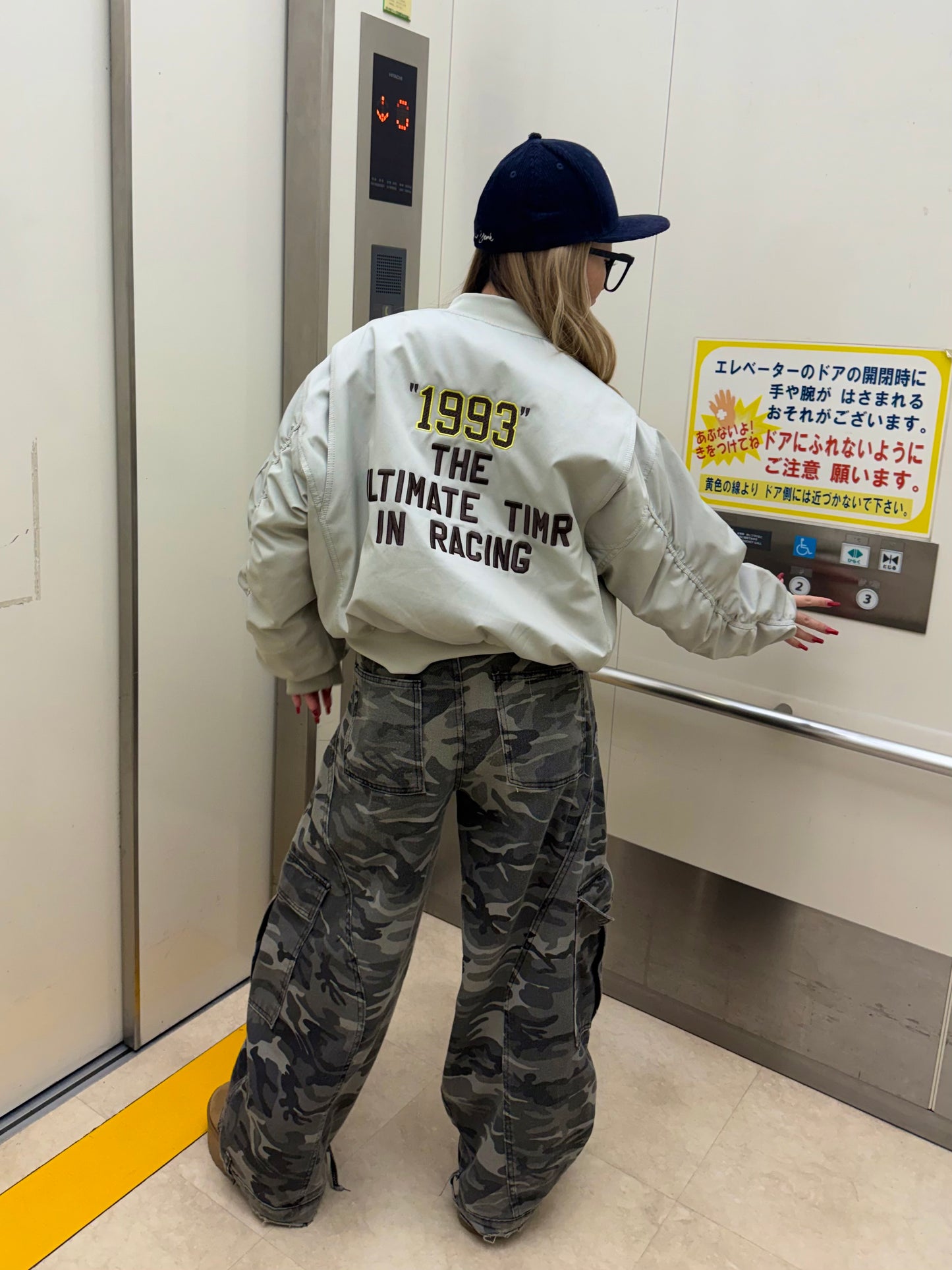 Kenshin_カモフラオーバーデニムパンツ DPB73348