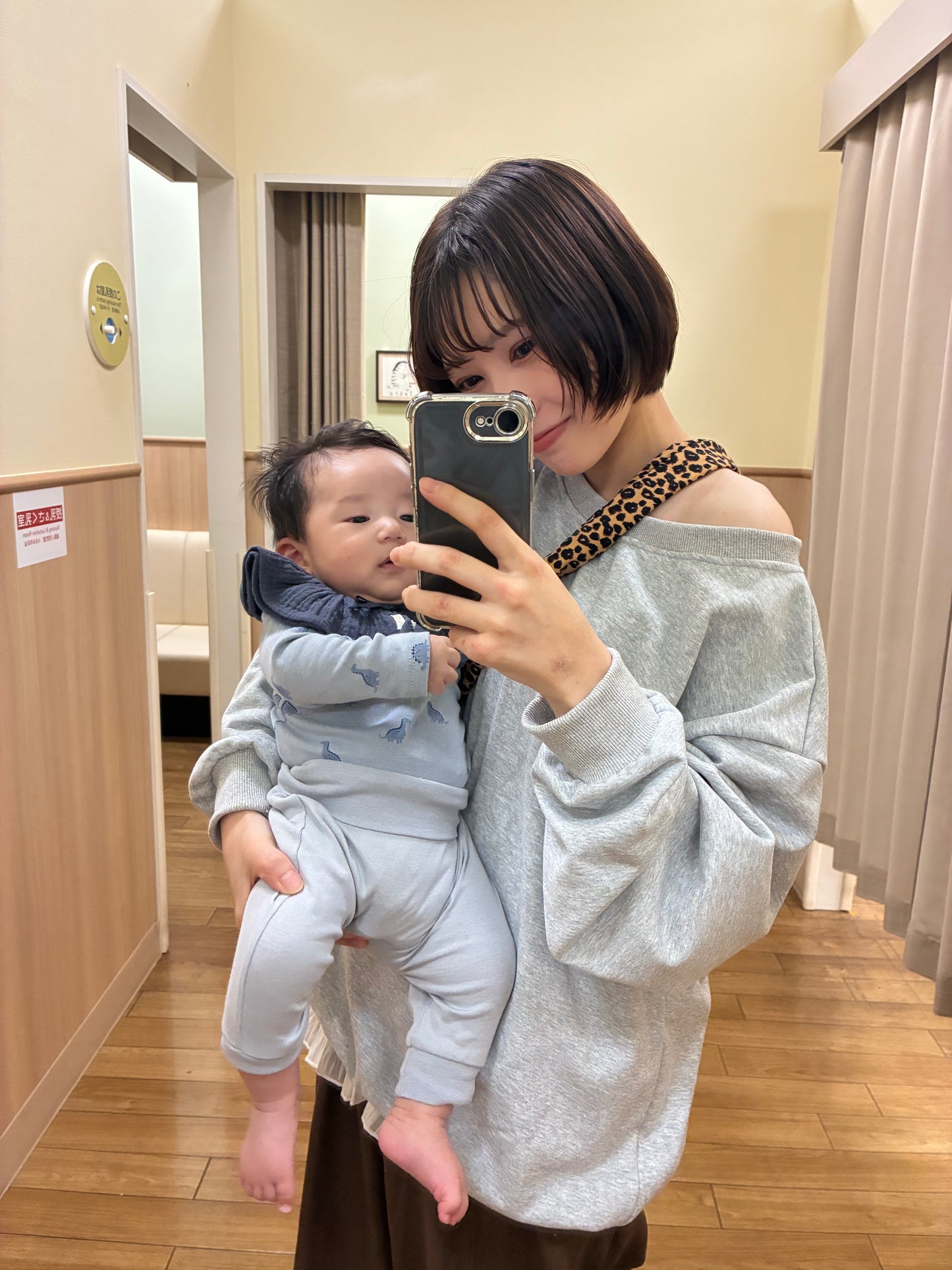 オフショルダースウェット DPA61443