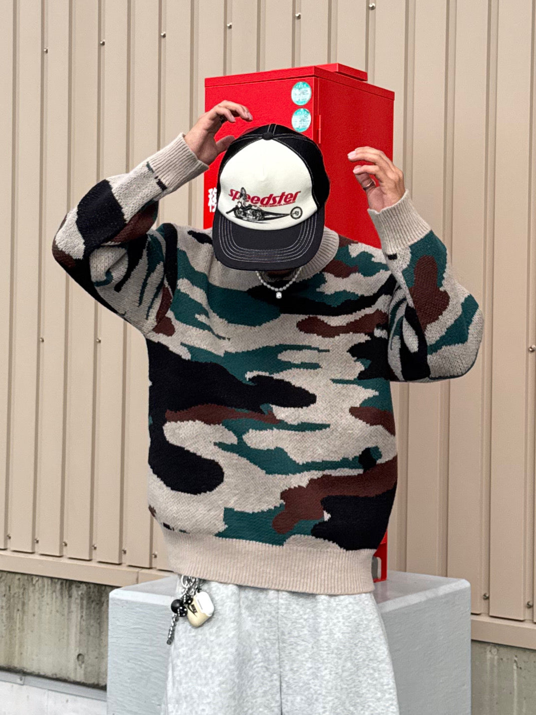 カモフラニット DPB90067