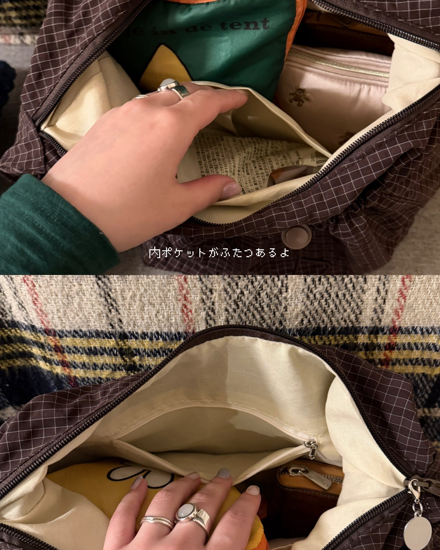 マルチポケットショルダーバッグ DPB78246