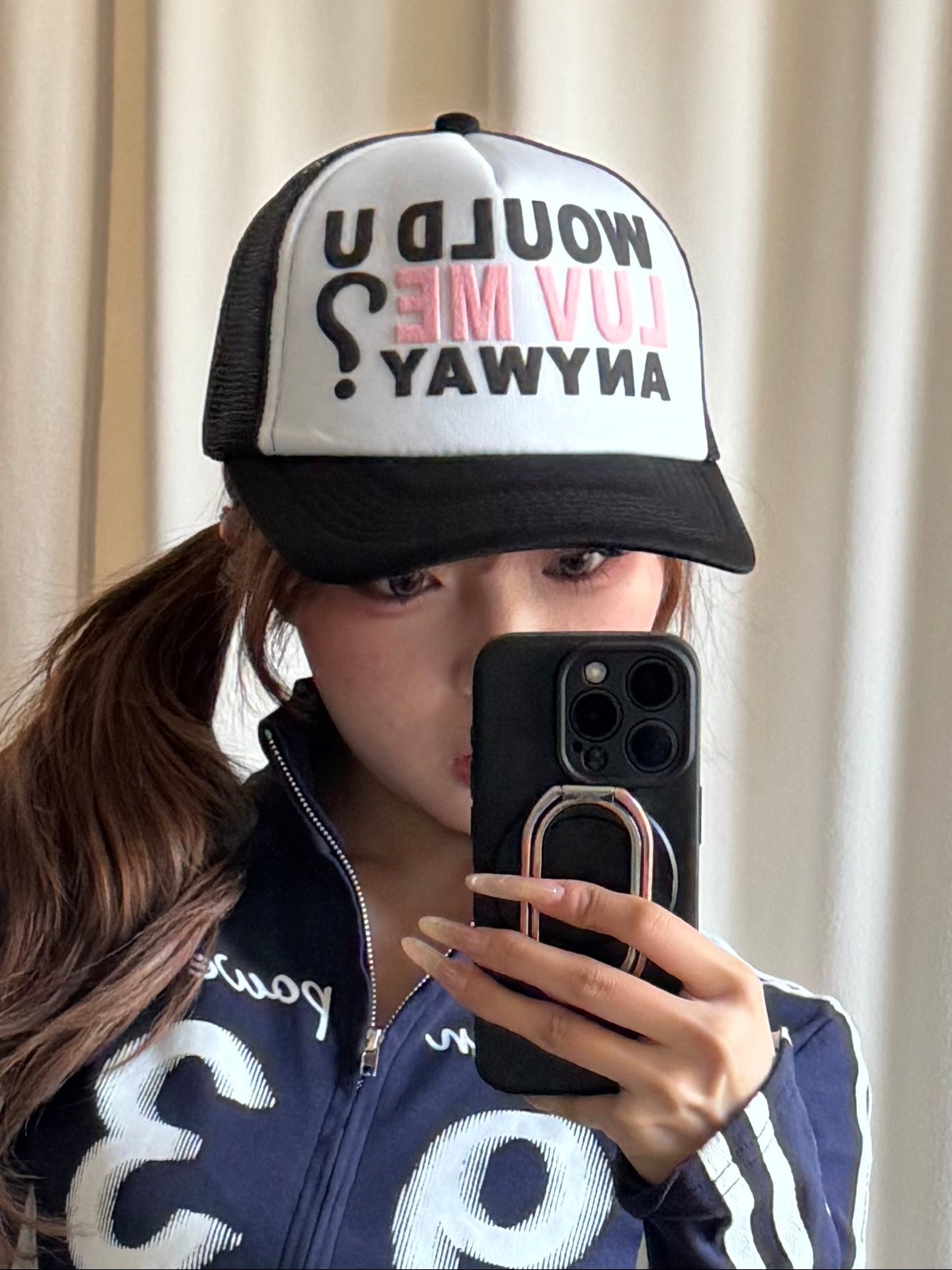 LUV MEキャップ DPB86211