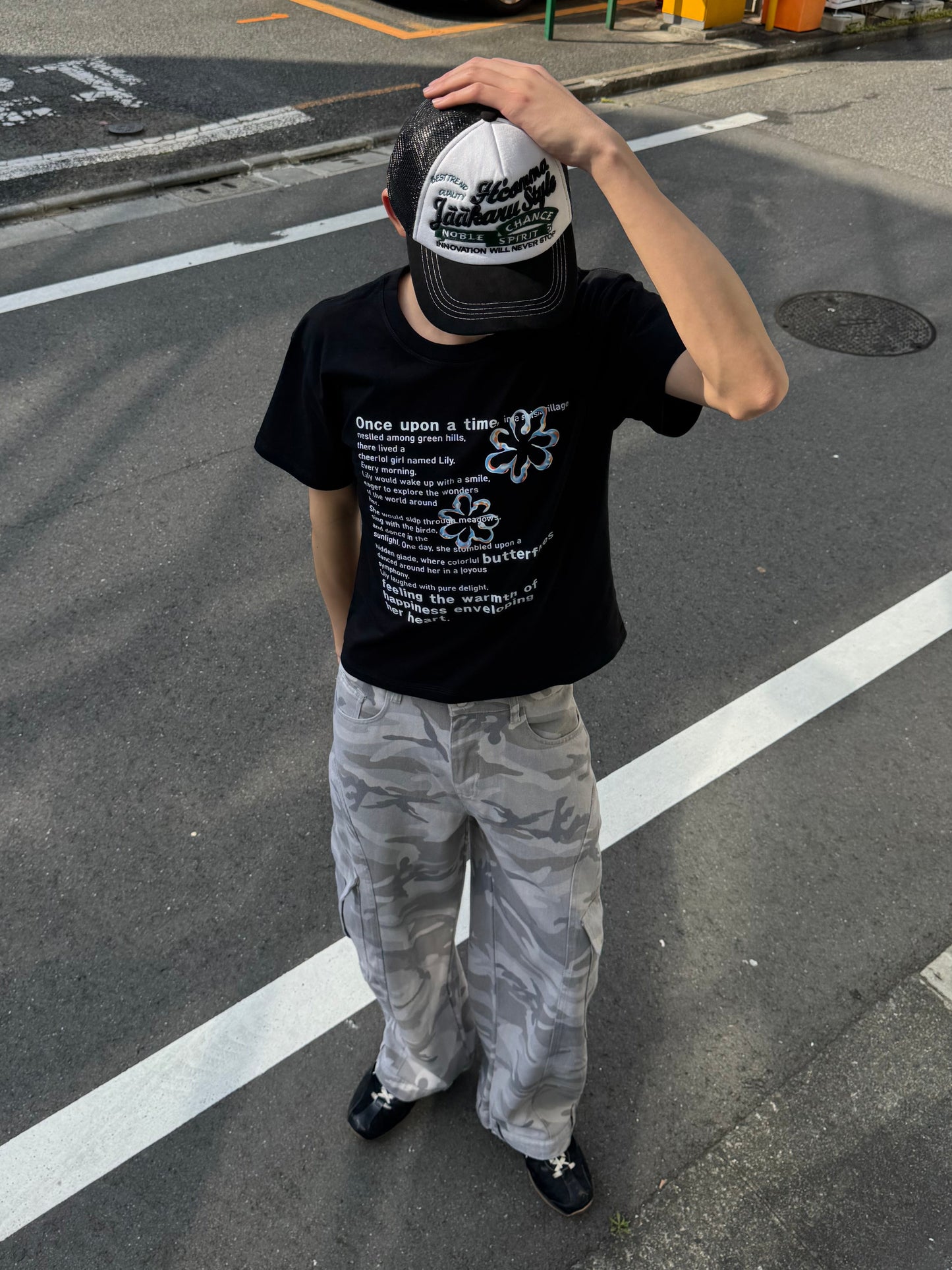 カモフラカーゴボリュームパンツ DPC05027