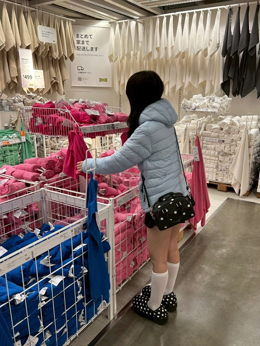 ショートダウンジャケット DPB98001