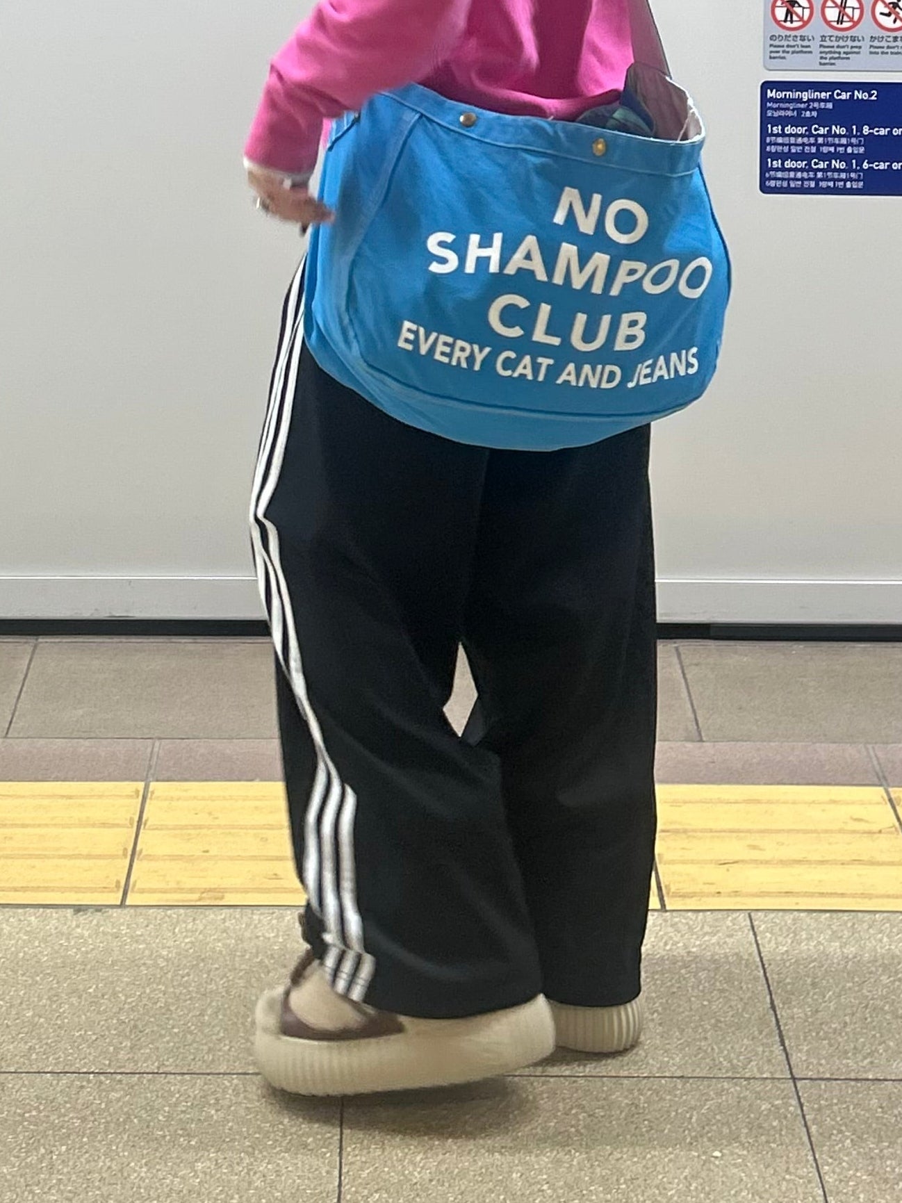 サイドラインパンツ DPB98041