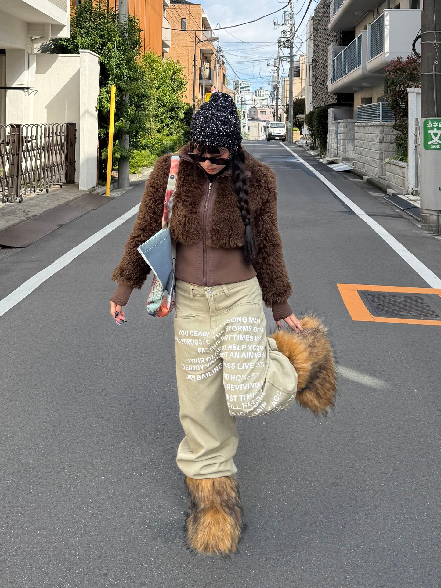 レタリングデザインパンツ DPB86149