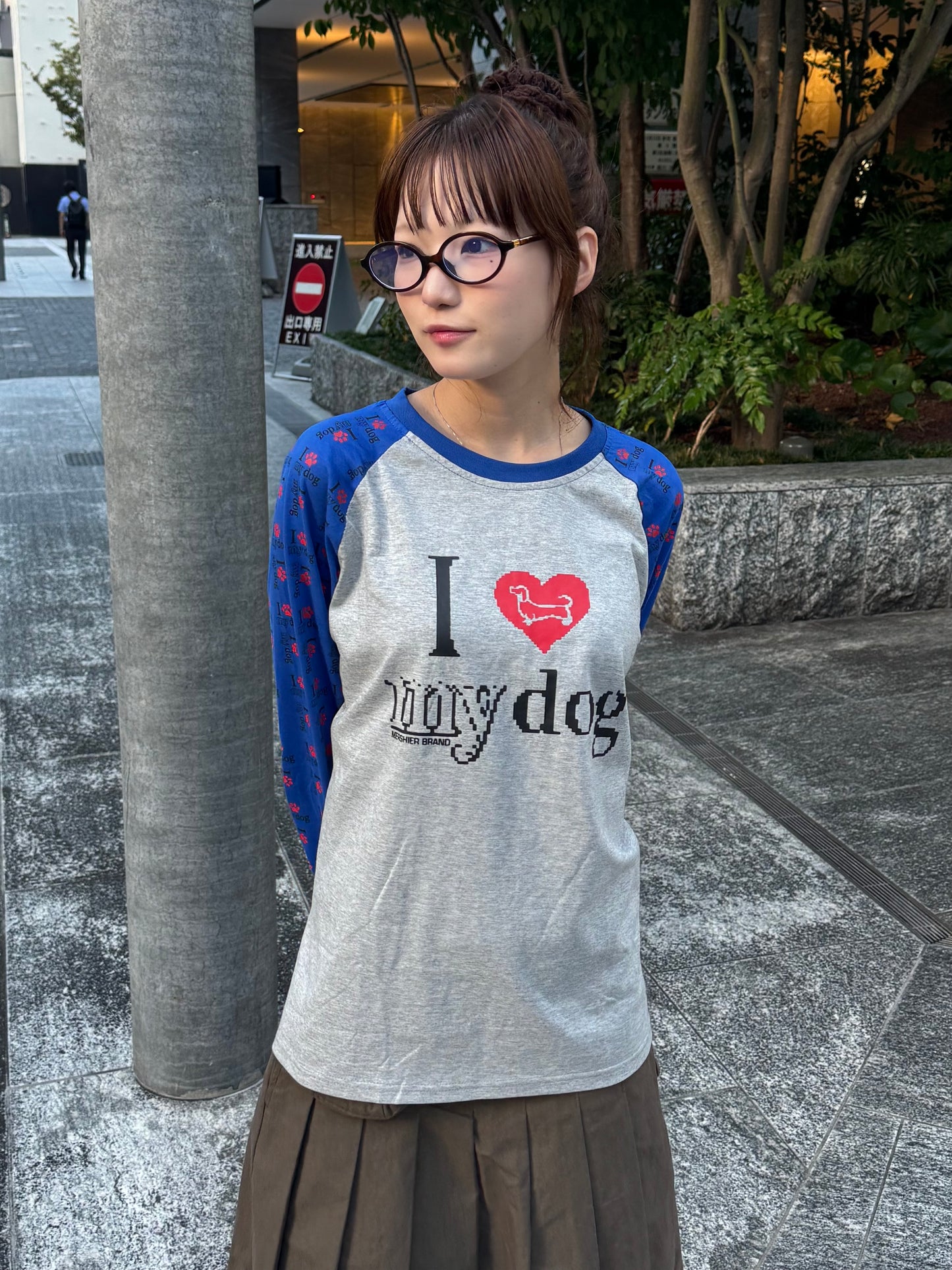 dogラグランTシャツ DPB85332