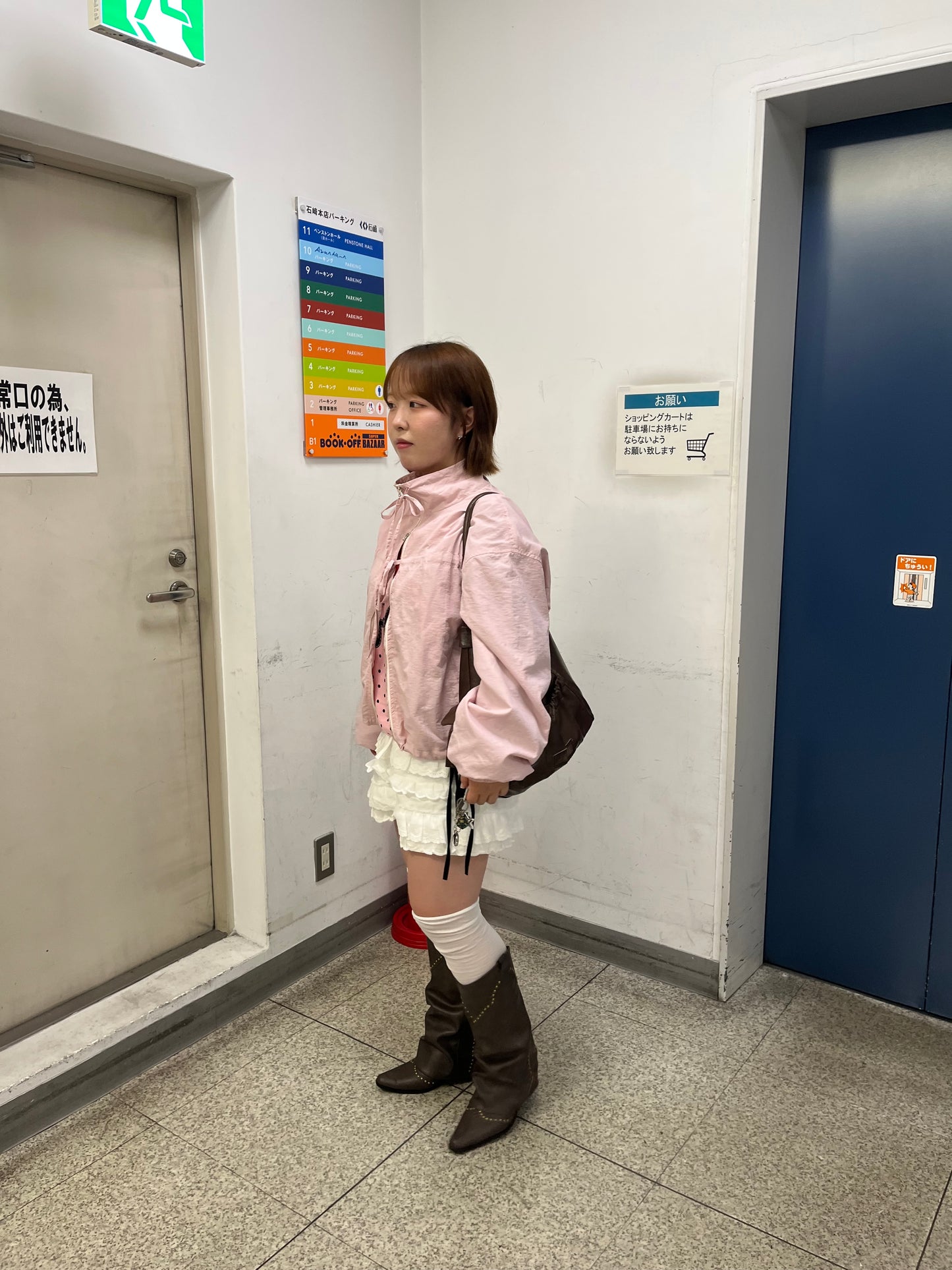 リボンナイロンジャケット DPB97021