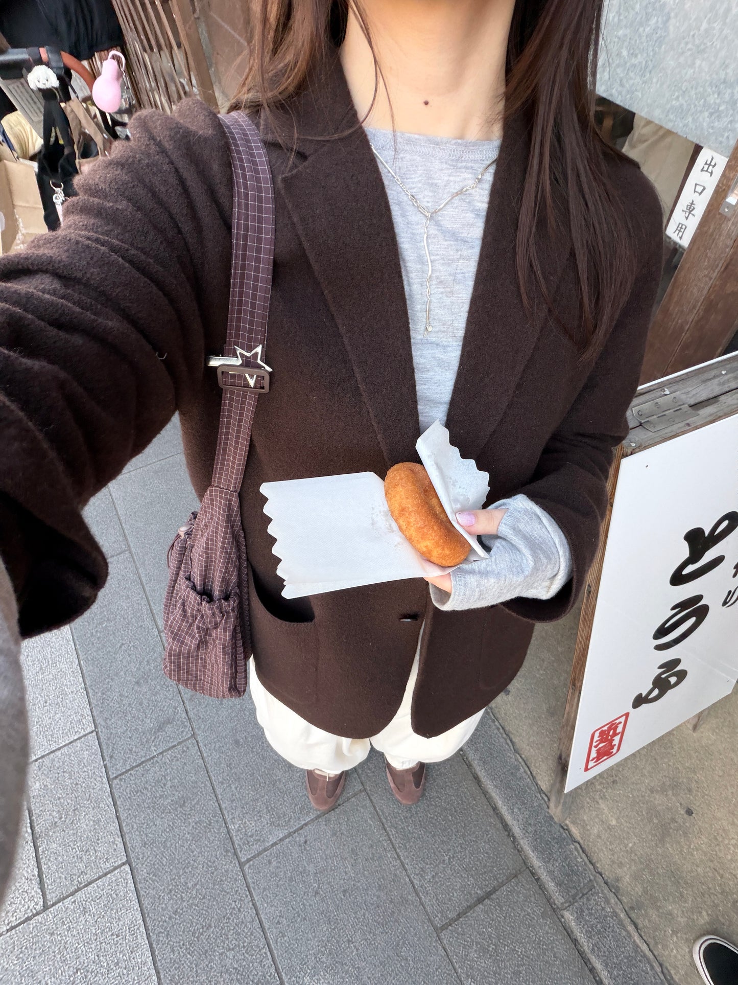 マルチポケットショルダーバッグ DPB78246