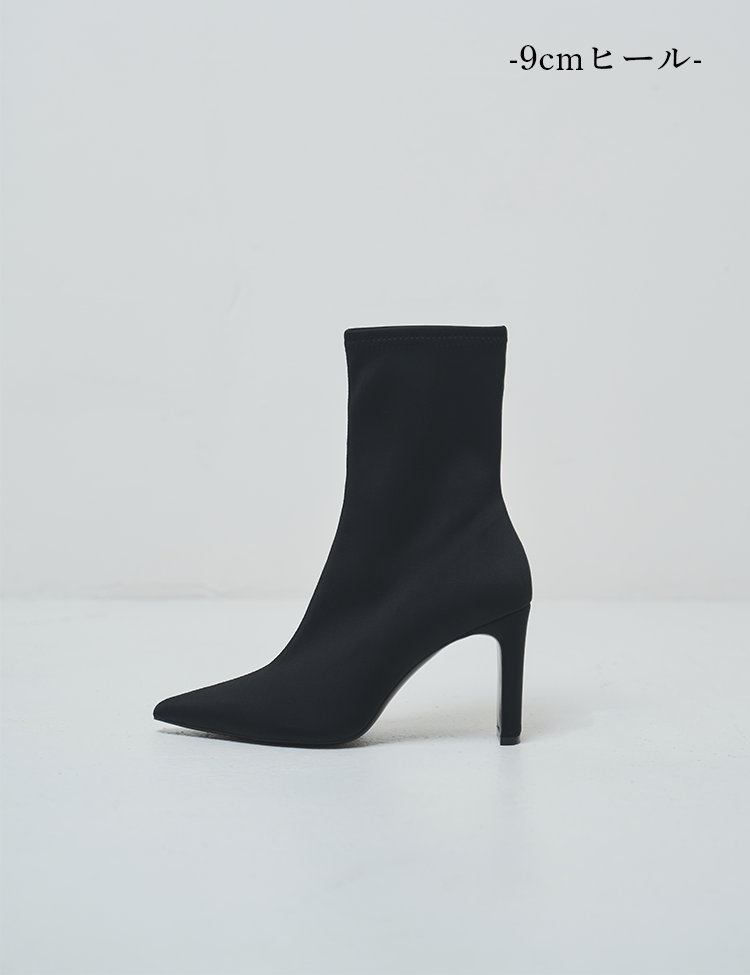 鈴木亜美さんオープントゥブーツ あみさん ブーツ 鈴木亜美さん 鈴木亜美さんオープントゥブーツ あみさん ブーツ 鈴木亜美さん