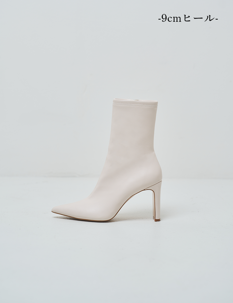 ポインテッドトゥ レザーショートブーツ – CRAMMY ポインテッドトゥ レザーショートブーツ – CRAMMY