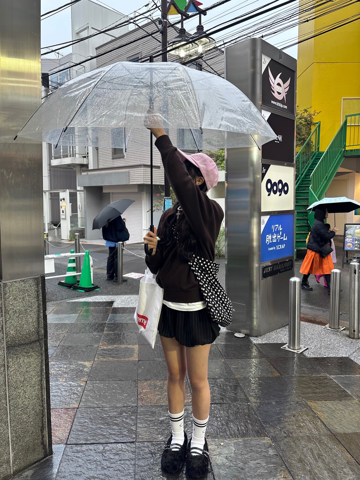 ストライプバルーンパンツ DPB92055