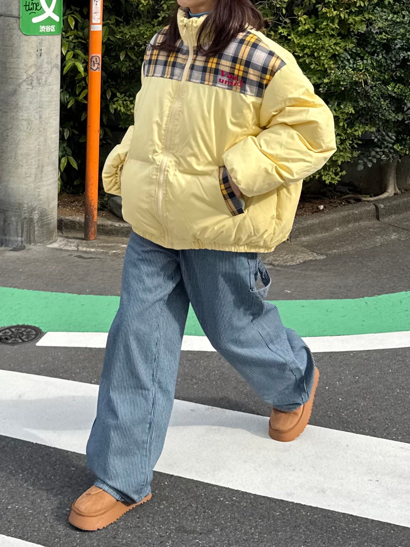 バルーンストライプパンツ DPB91049