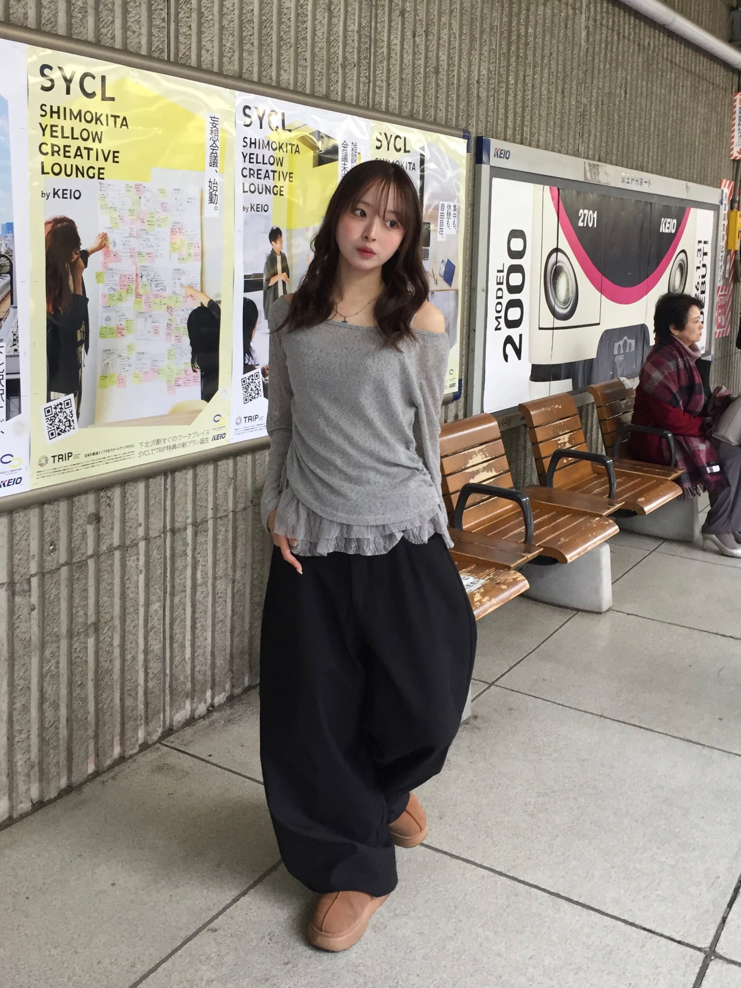 ワンショルレーストップス DPB94084