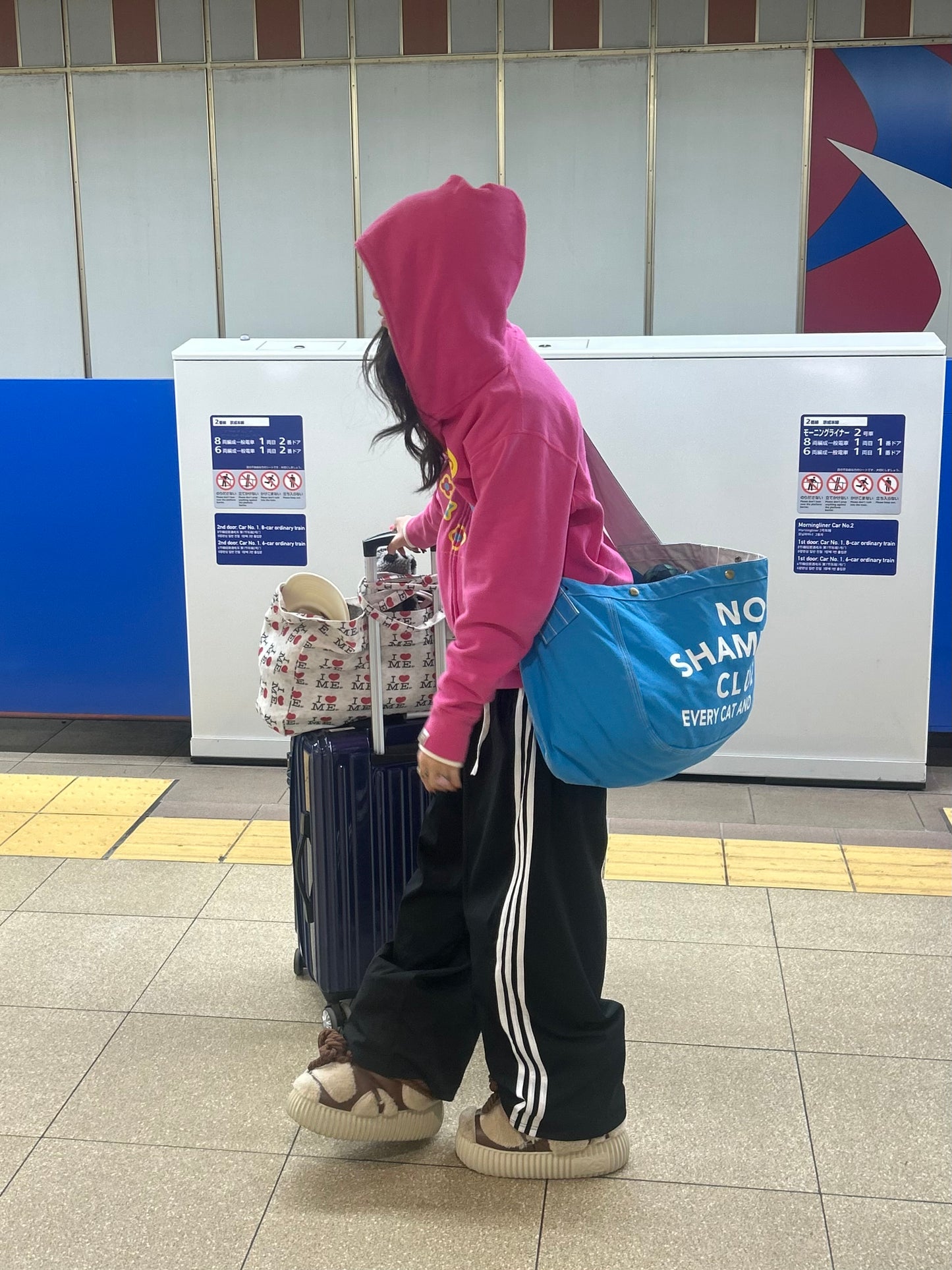 サイドラインパンツ DPB98041