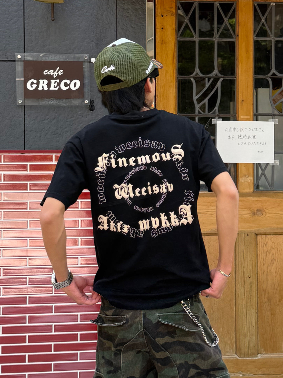 ゴシックレタリングTシャツ DPB90004