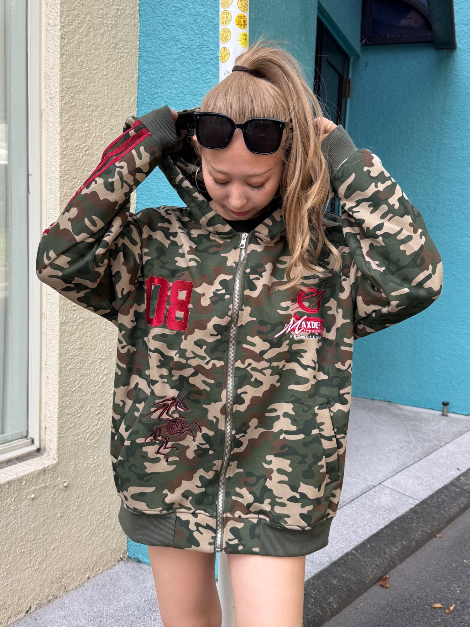 KHAKI