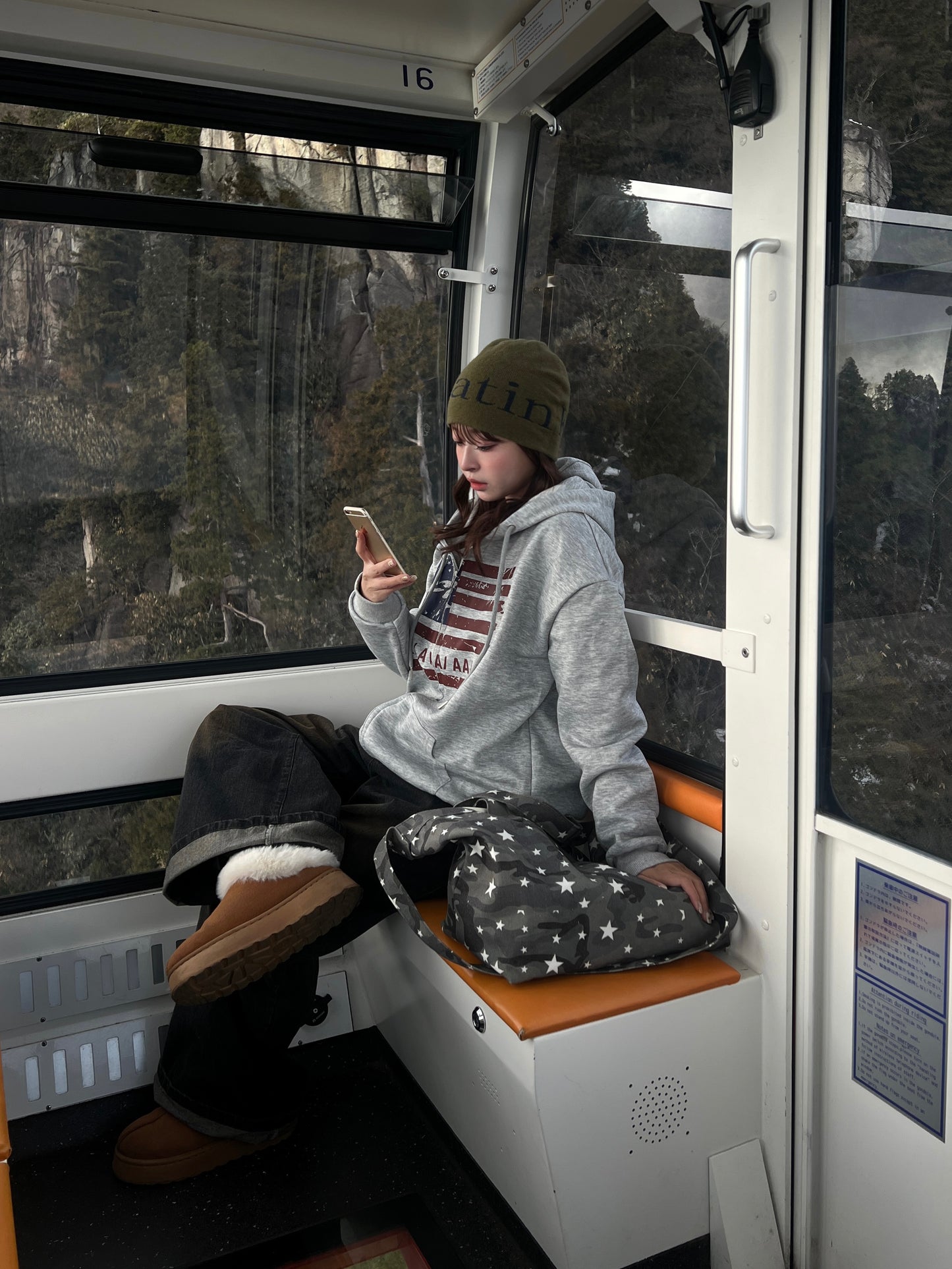 アメリカンジップフーディー DPB94044