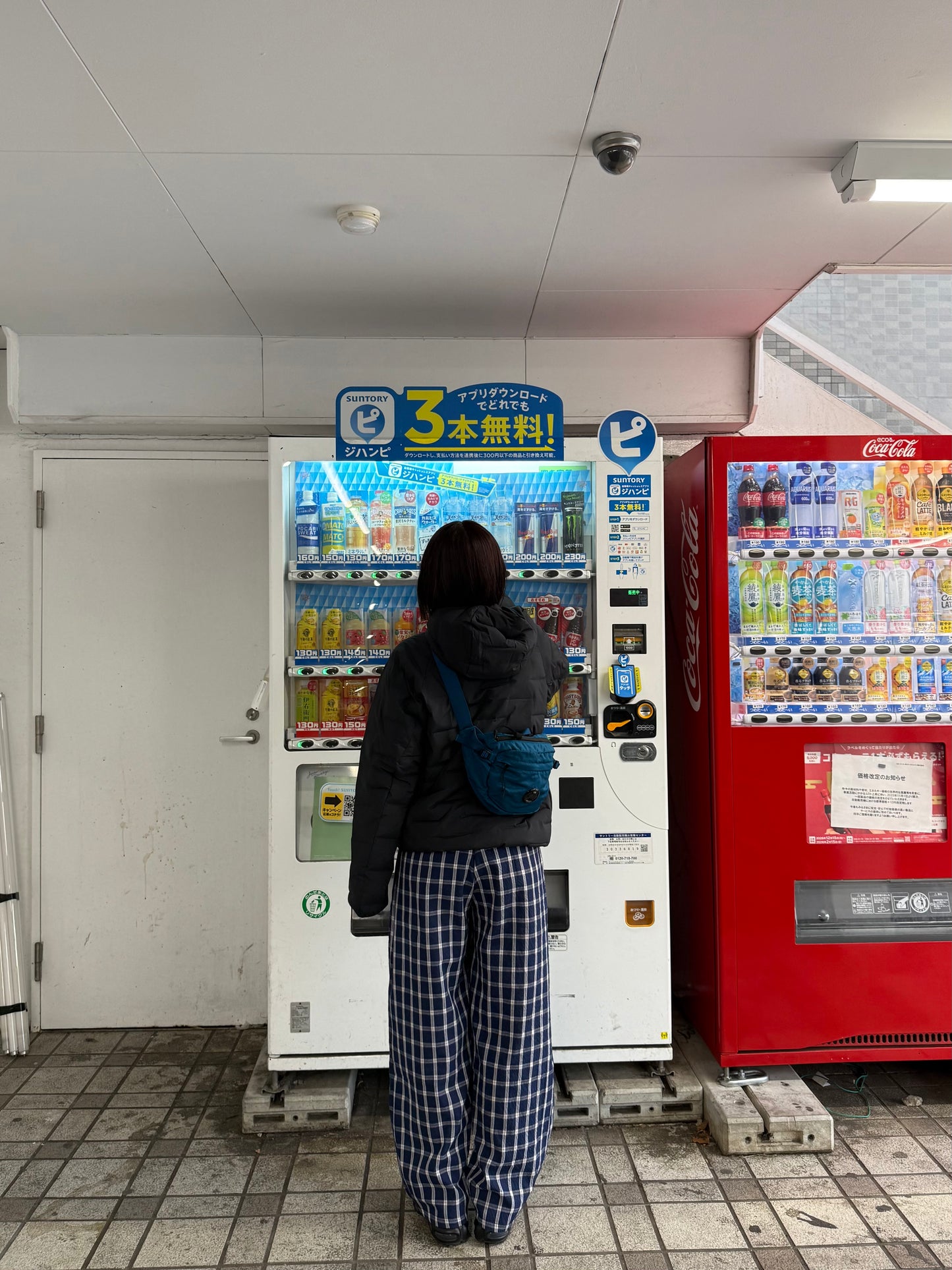 フロントボタンチェックパンツ DPB93090