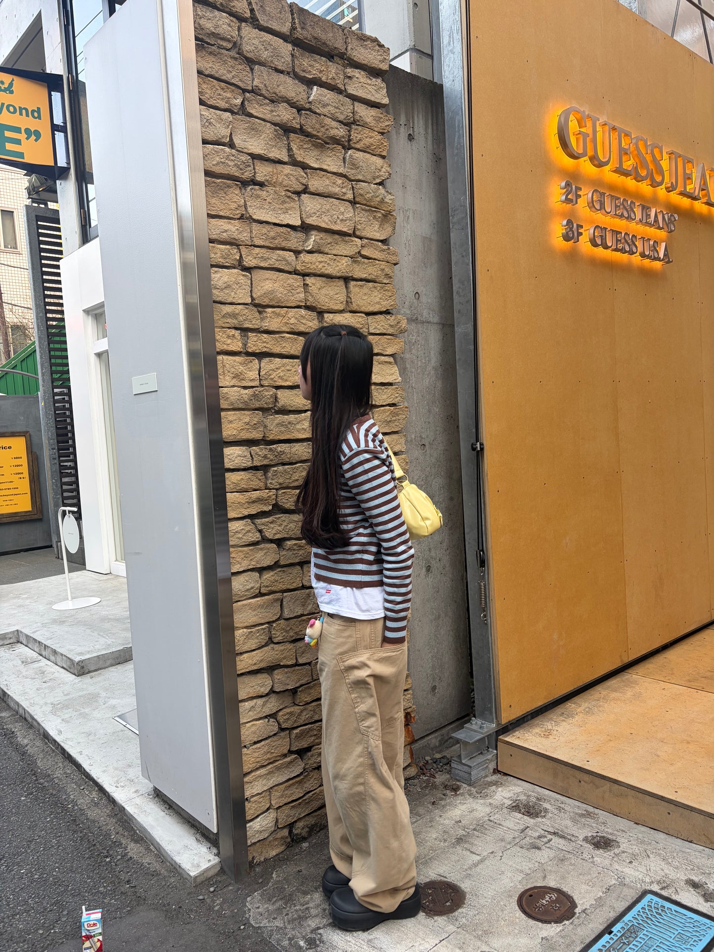 ストライプニットカーディガン DPB92085