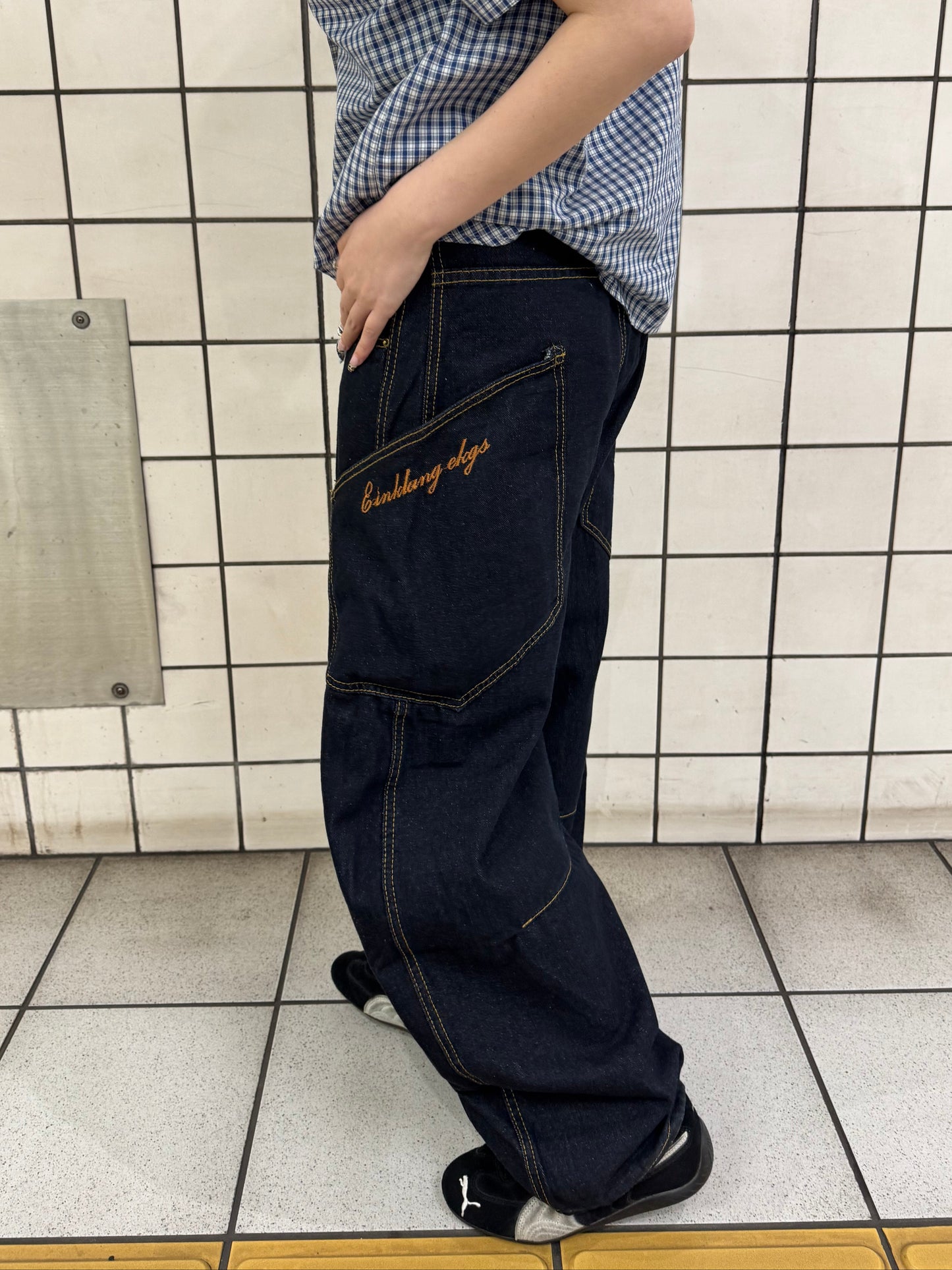 ポケットバルーンデニムパンツ DPB85208