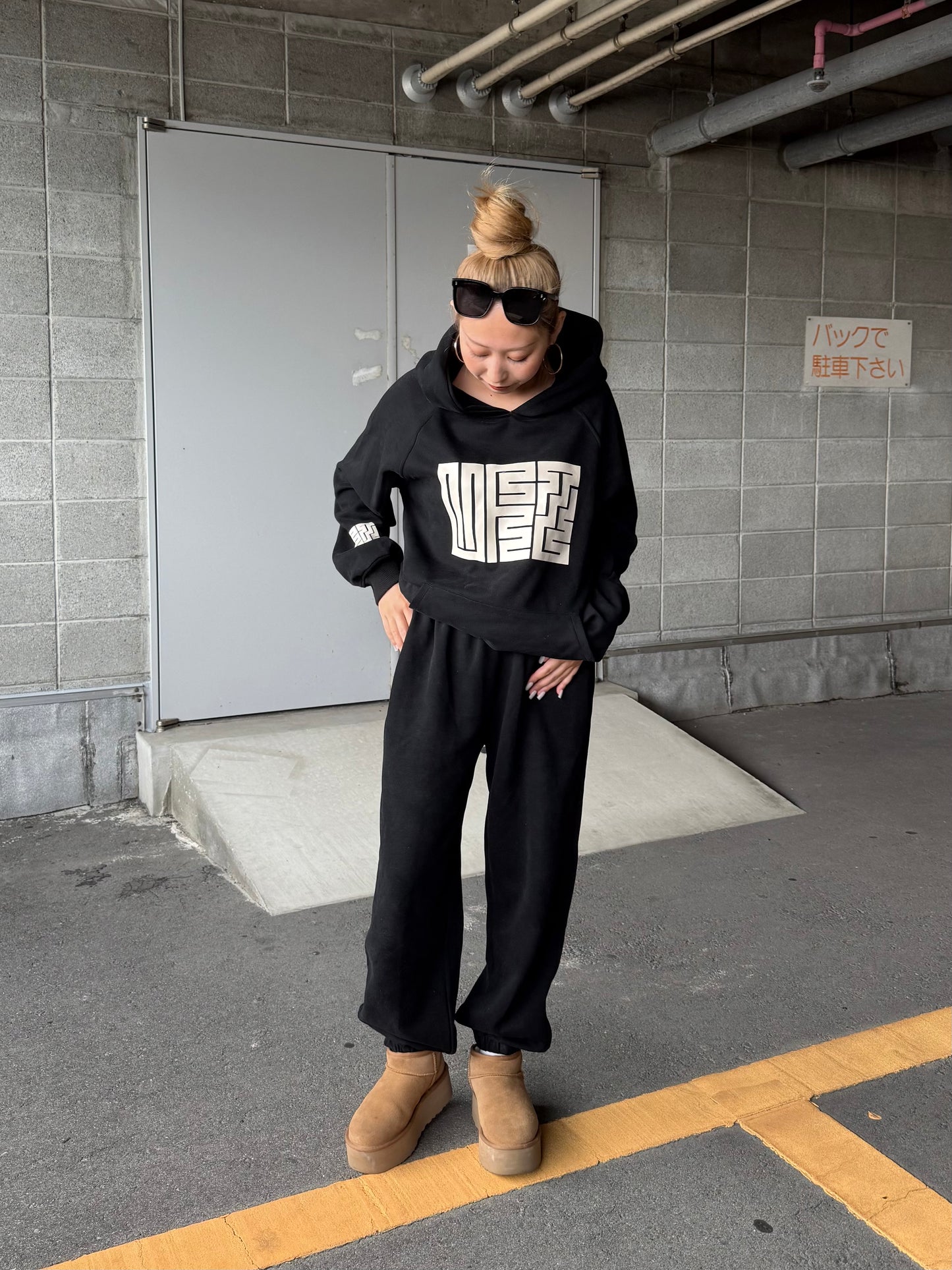 ストリートスウェットセットアップ DPB73100