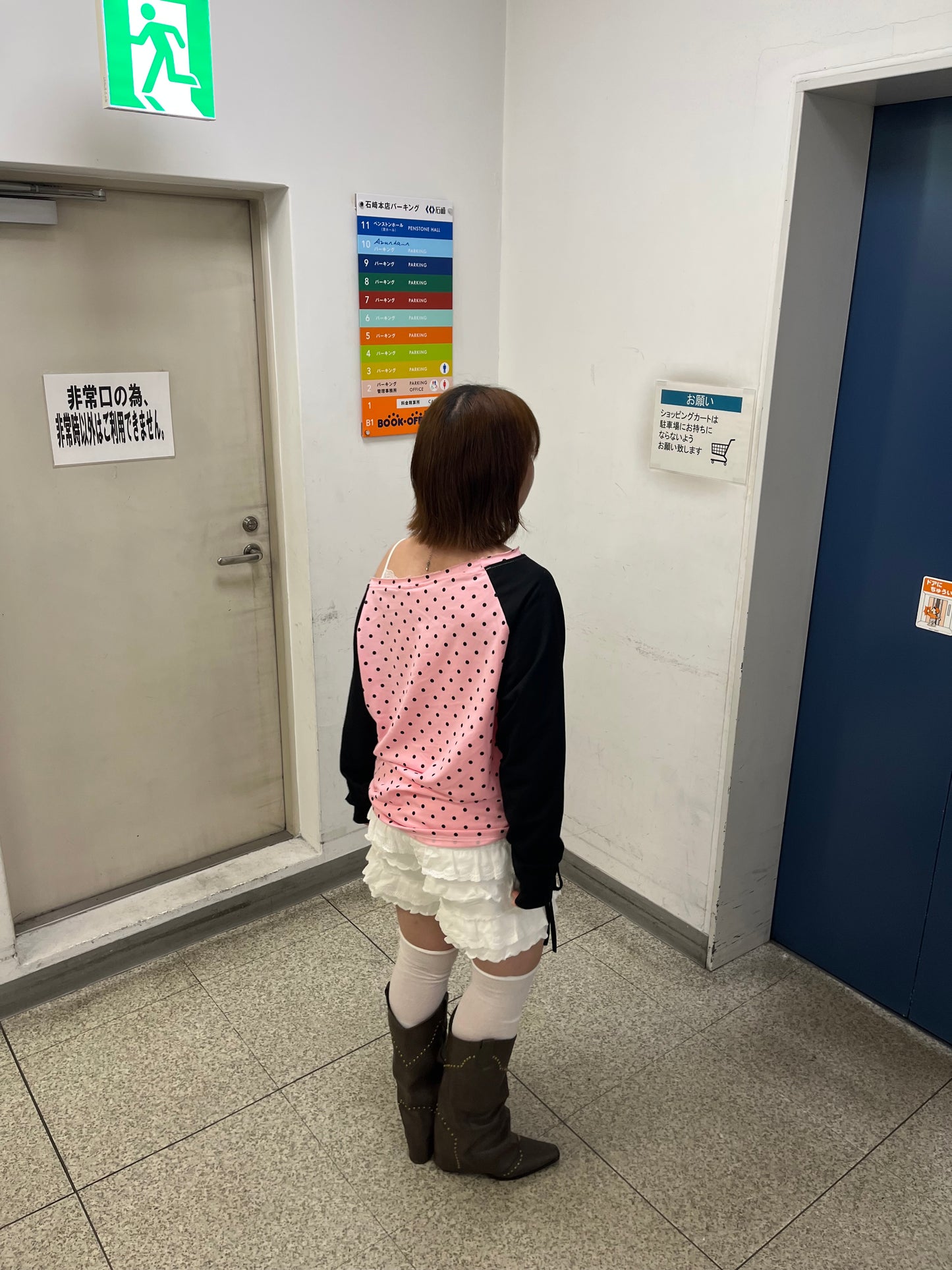 ドットラグランTシャツ DPB97020