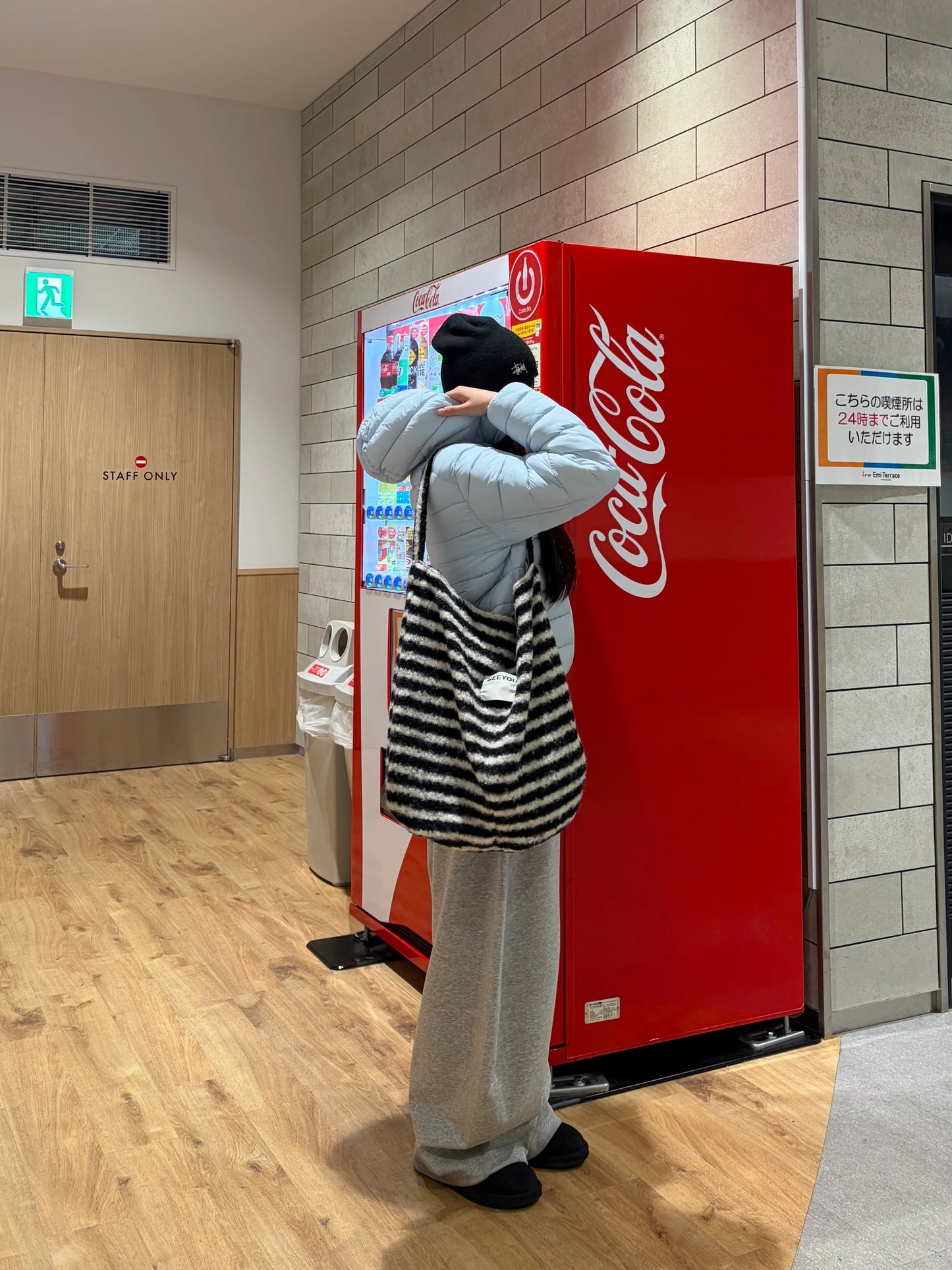 ドローコード付き中綿ライトジャケット DPB92070