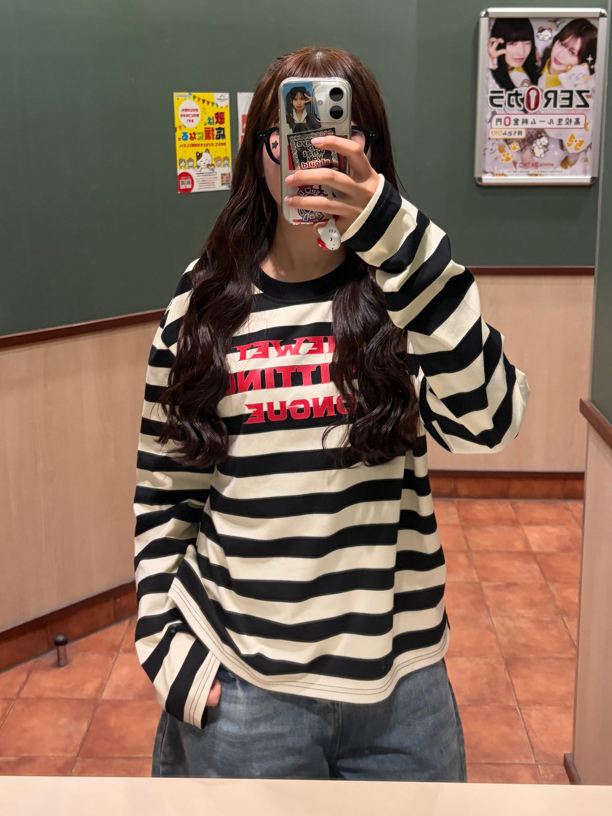 ボーダーロンT DPB92118 – CRAMMY