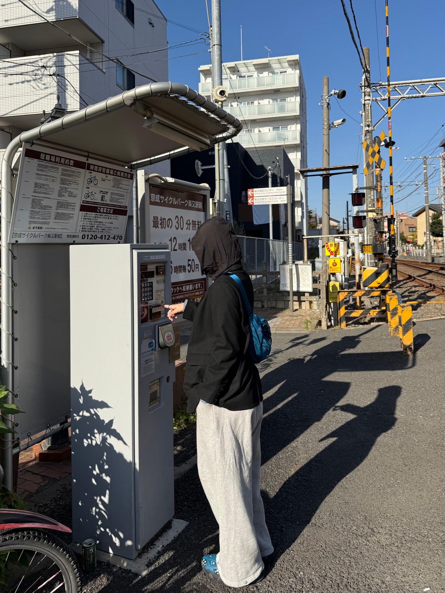 ブラックシェルジャケット DPB93038