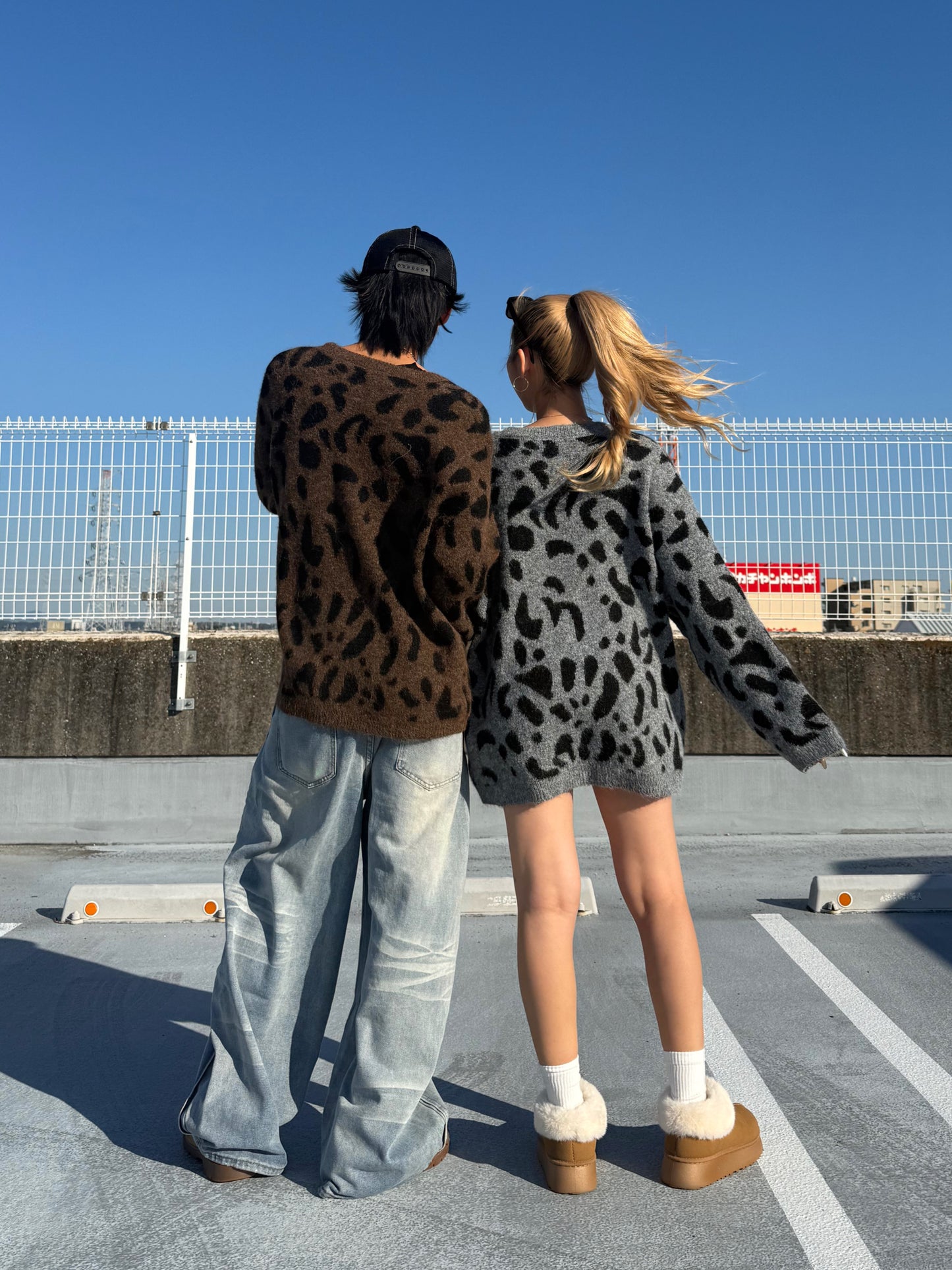 レオパードニットトップス DPB73525