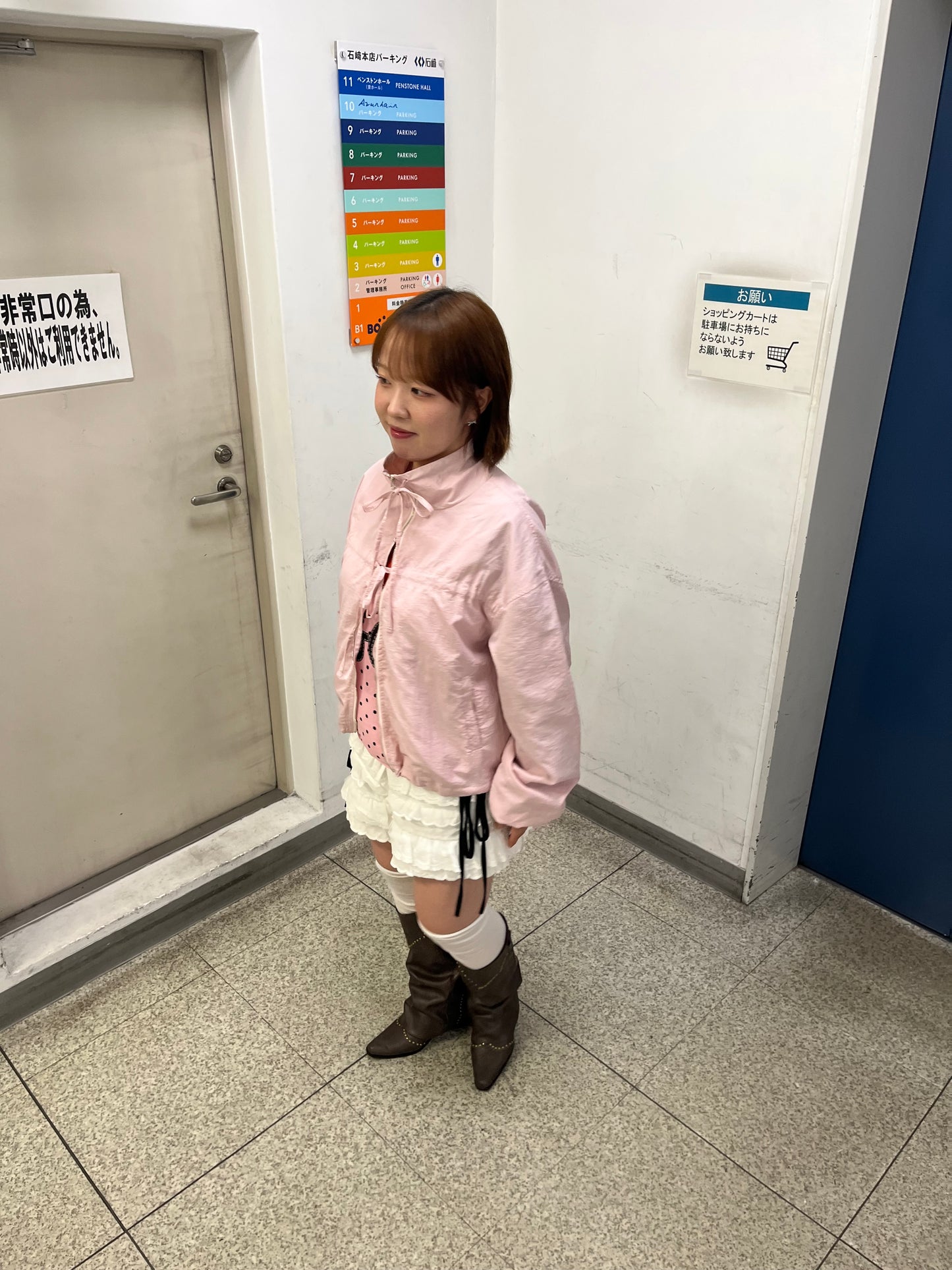 リボンナイロンジャケット DPB97021