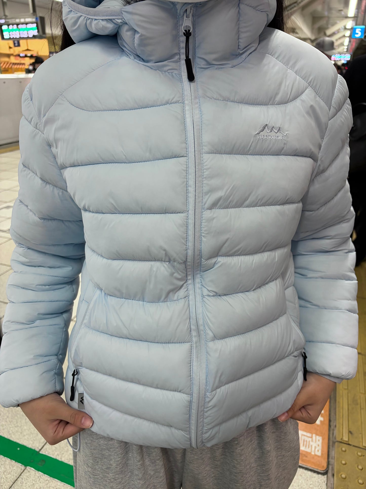 ドローコード付き中綿ライトジャケット DPB92070