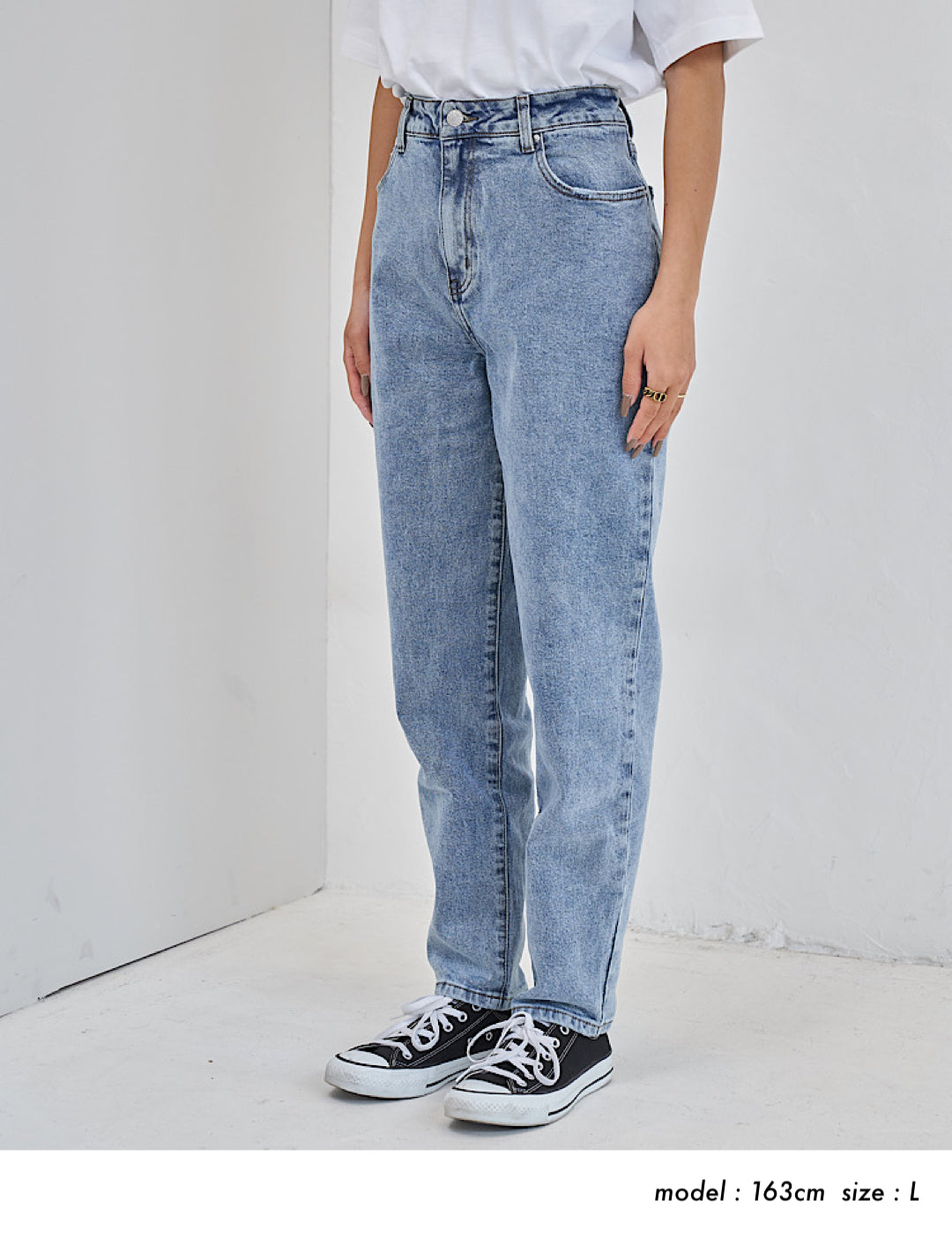 NE MULE" stretch denim 〜お悩み解消デニム〜